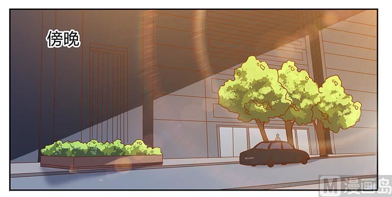 第67话 约会-第67话