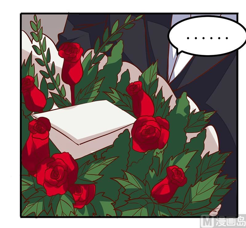 第67话 约会-第67话