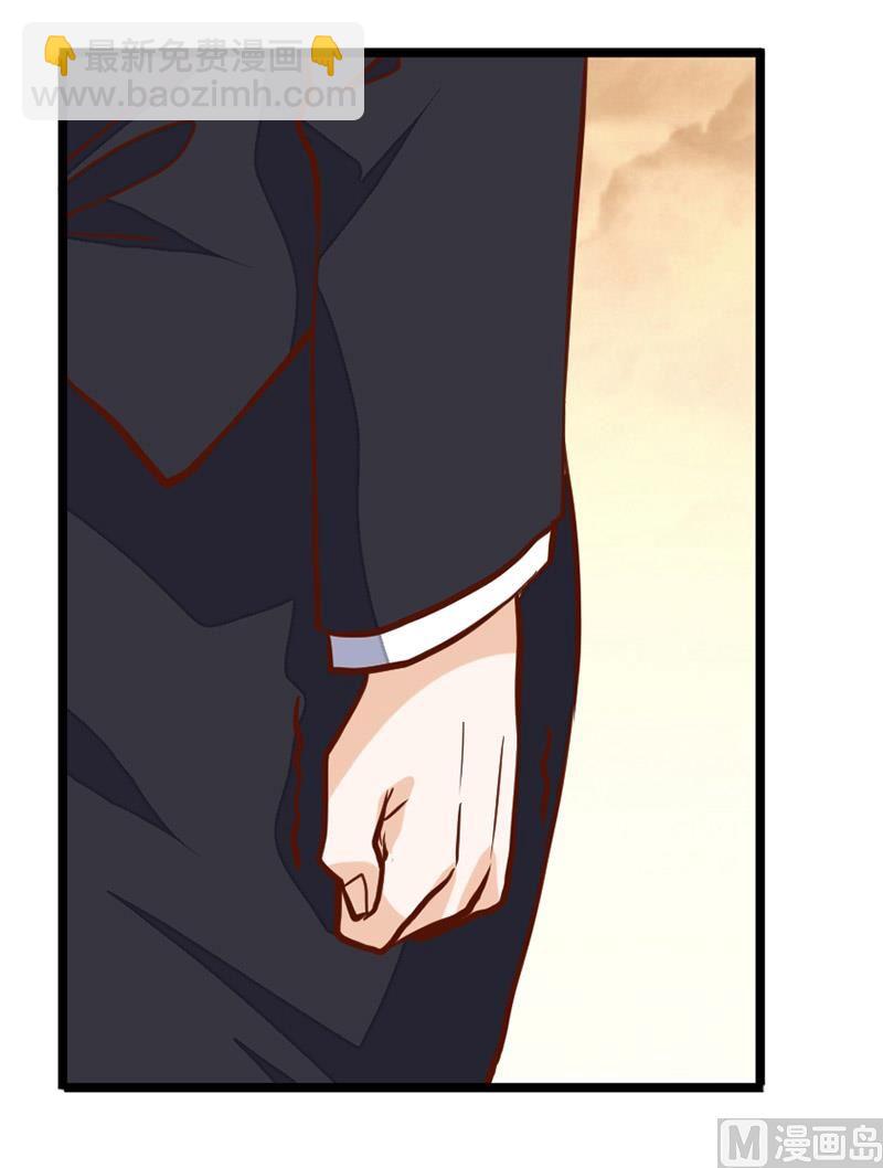 第67话 约会-第67话