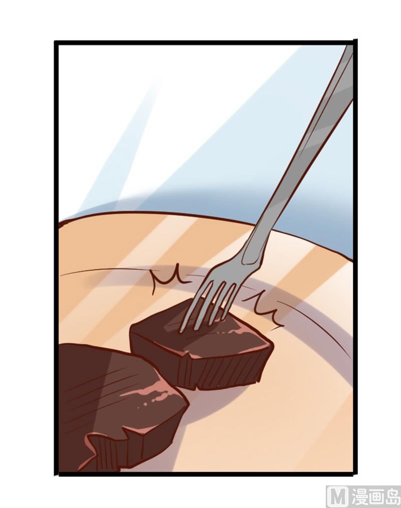 第67话 约会-第67话