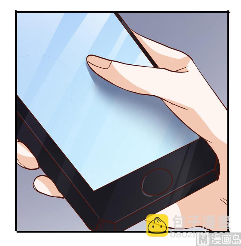 第67话 约会-第67话