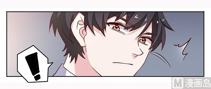 第69话 失败的约会-第69话