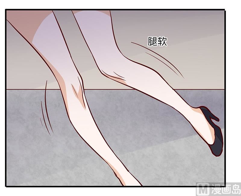 第69话 失败的约会-第69话