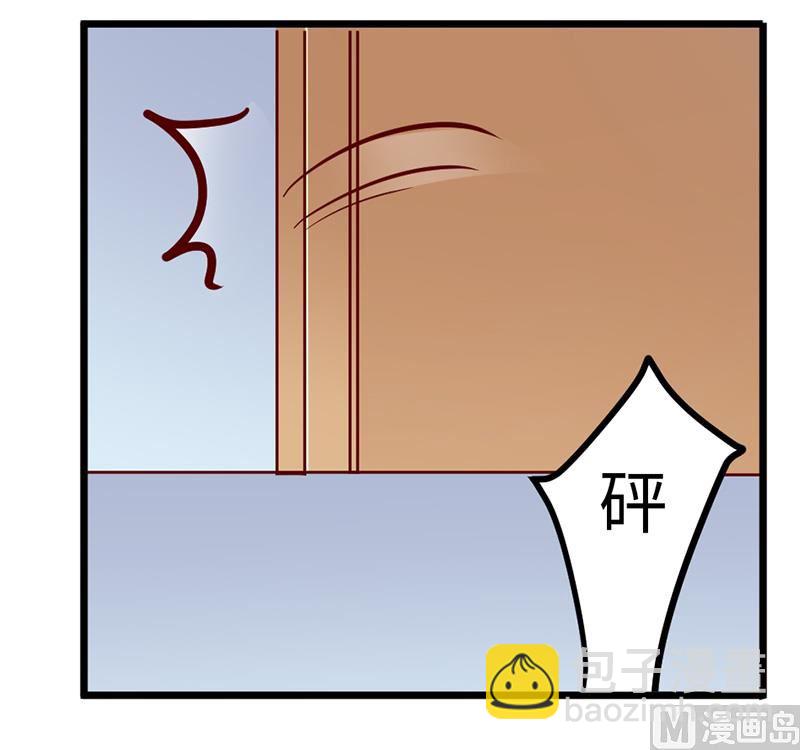第71话 我们是捆绑销售的-第71话