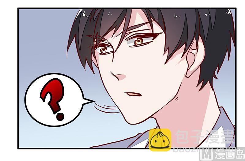 第71话 我们是捆绑销售的-第71话
