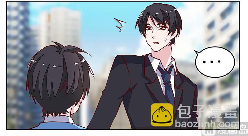 第71话 我们是捆绑销售的-第71话