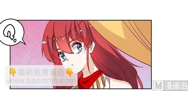 第77话 要不&hellip;就这套吧-第77话