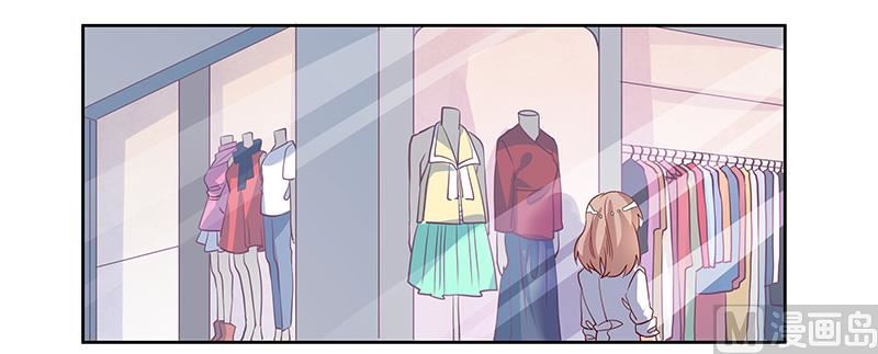 第77话 要不&hellip;就这套吧-第77话