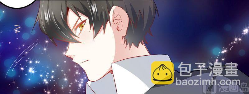 第9话 宁宁设计报复-第9话