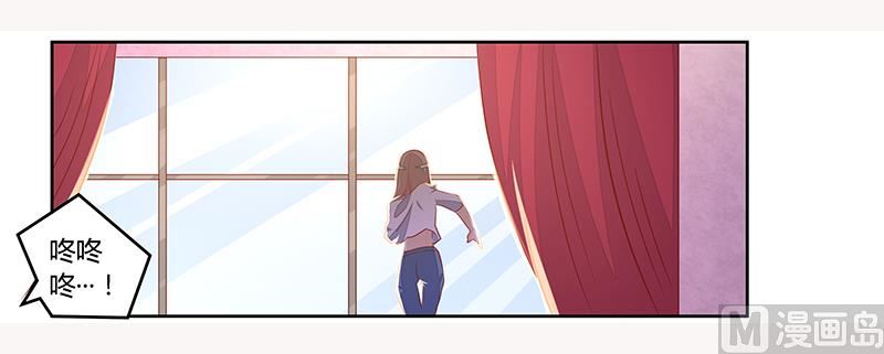 第83话 看你表现咯-第83话