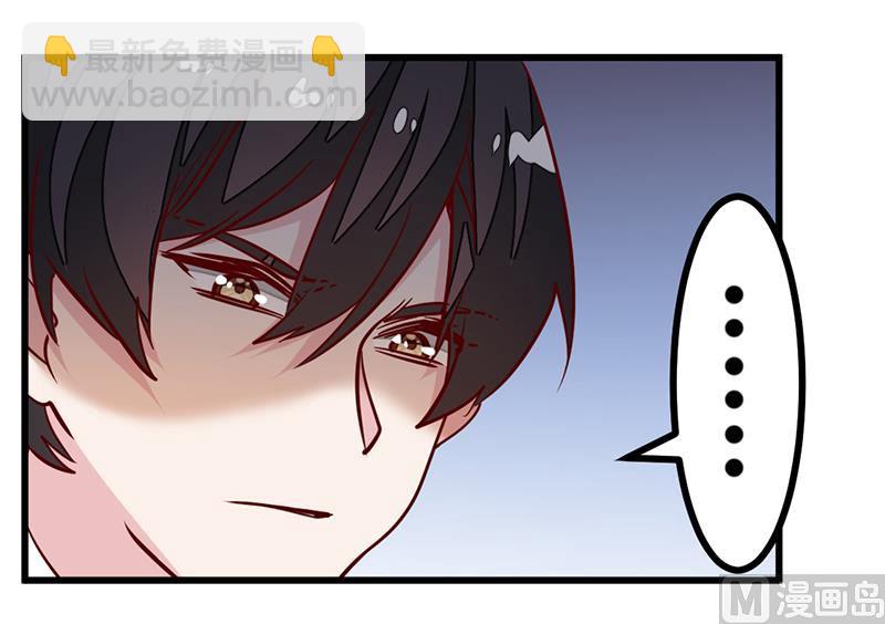 第85话 孩子们和静静被绑架了-第85话