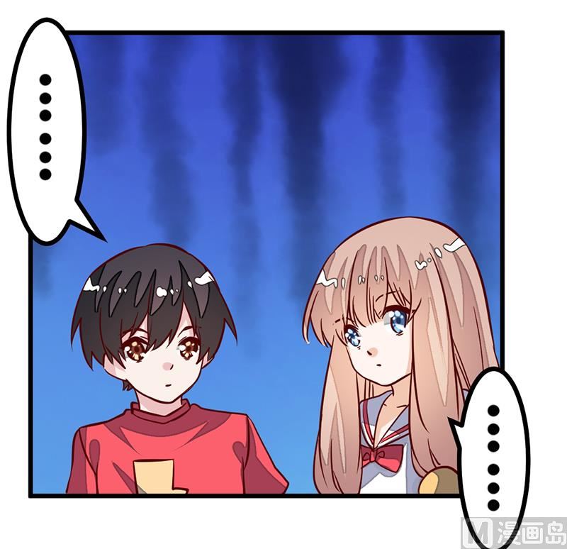 第89话 一家四口-第89话