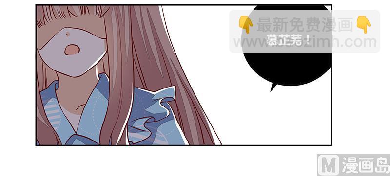 第91话 如果她是凶手的话-第91话