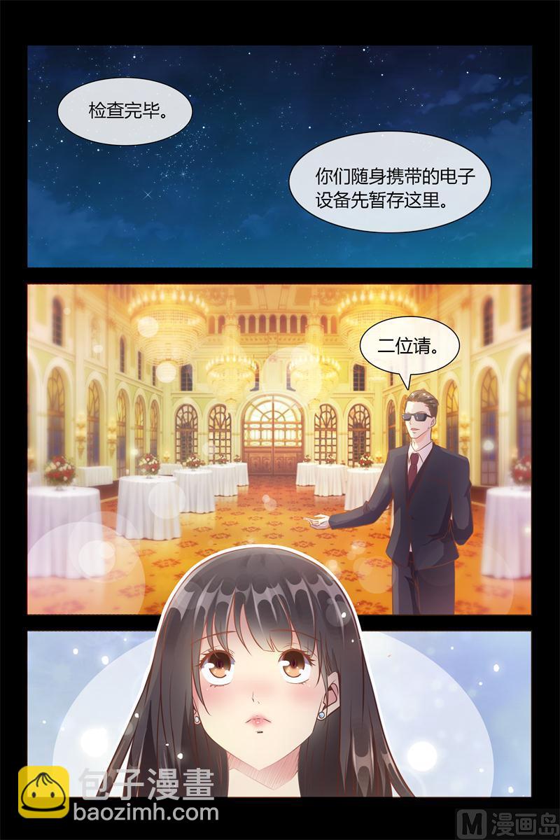 第1话 欠债-第1话