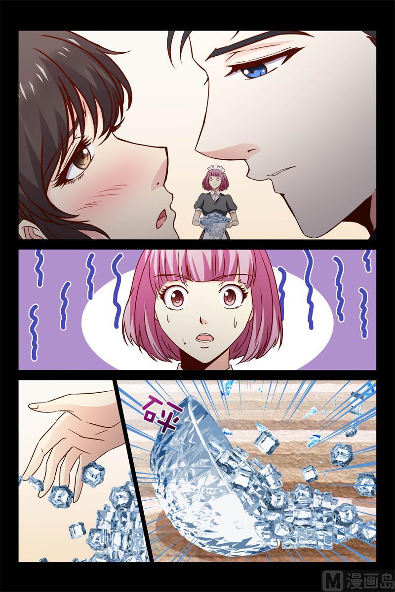 第19话 热-第19话