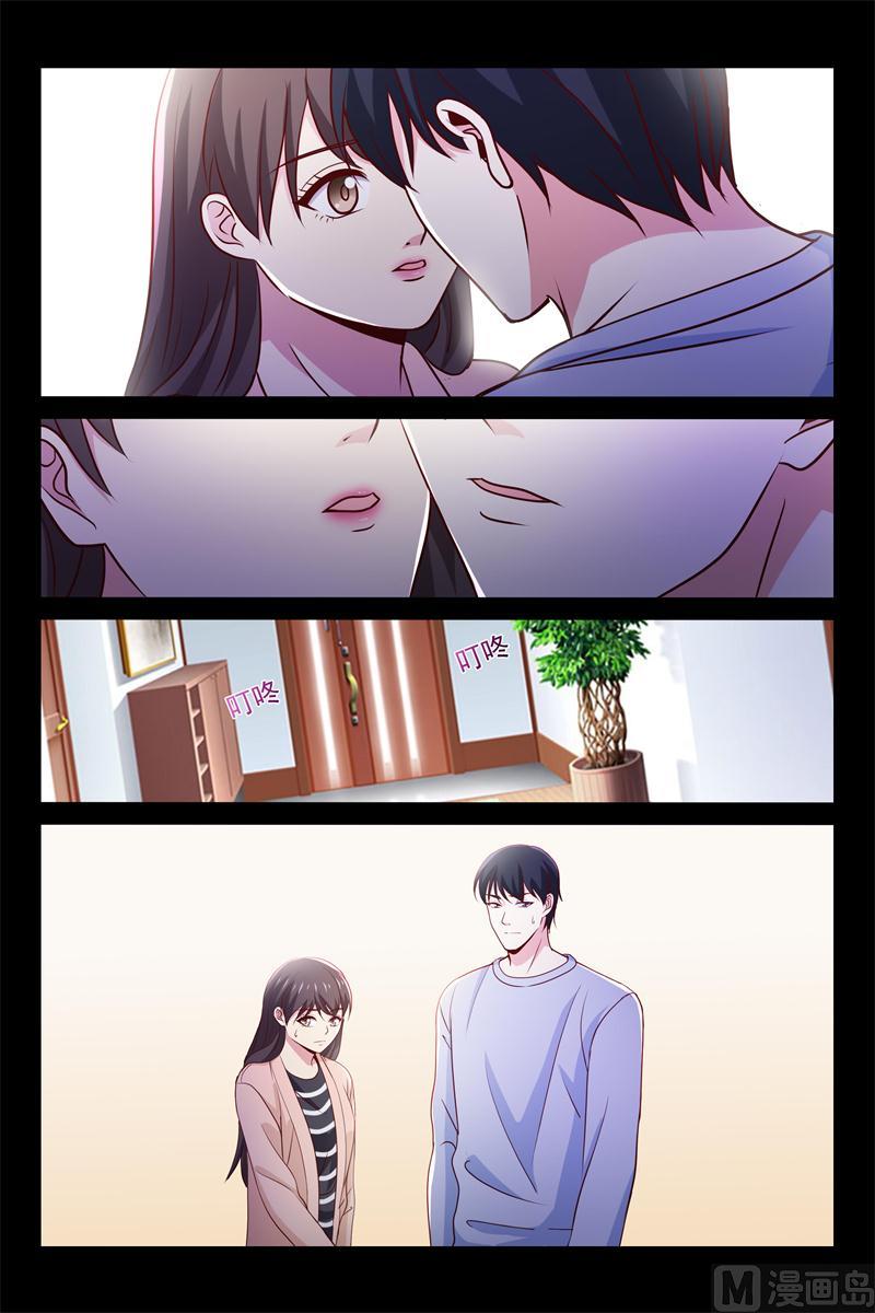 第71话 欧昊天的妈妈-第71话