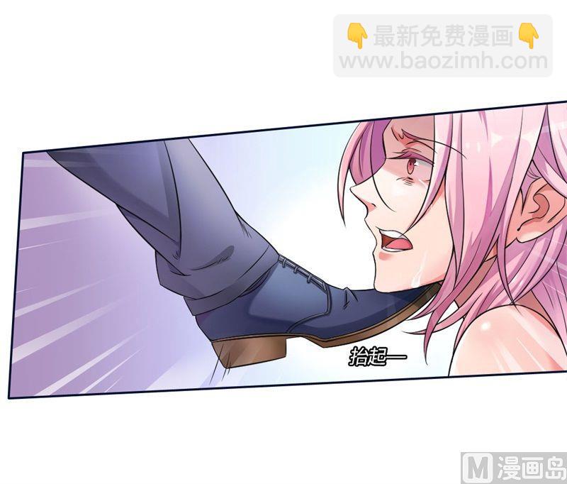 第1话 少女的遭遇-第1话