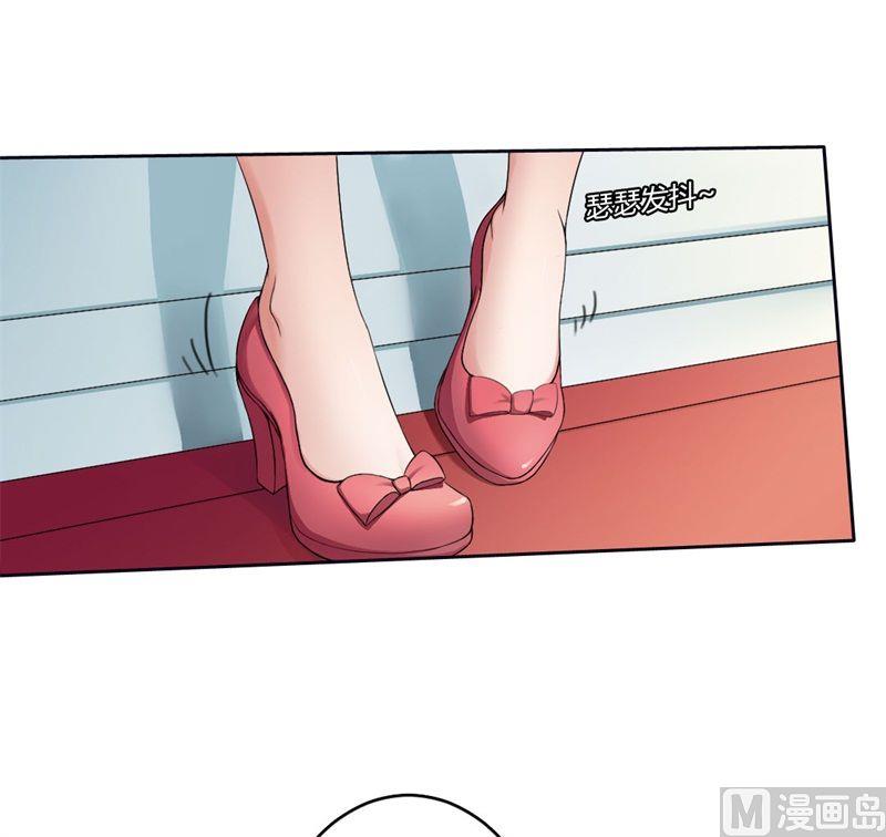 第1话 少女的遭遇-第1话