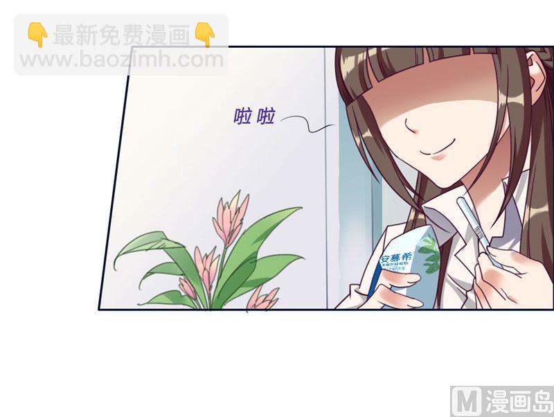 第1话 少女的遭遇-第1话