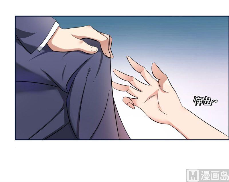 第1话 少女的遭遇-第1话