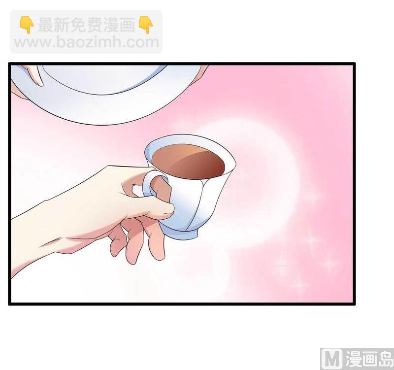 第11话 保镖助攻秘书总裁！-第11话