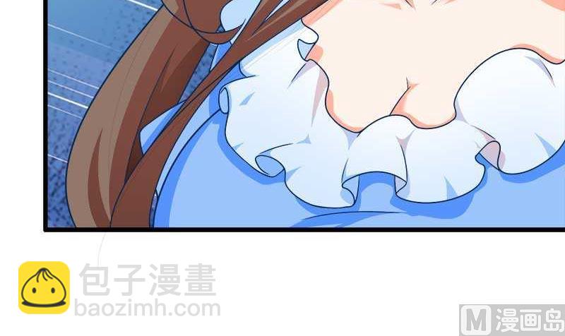 第17话 那是你的&hellip;&hellip;-第17话