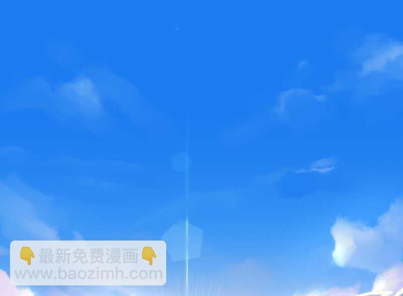 第19话 出差的不眠之夜(1/2)-第19话
