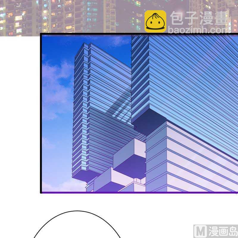第19话 出差的不眠之夜(1/2)-第19话