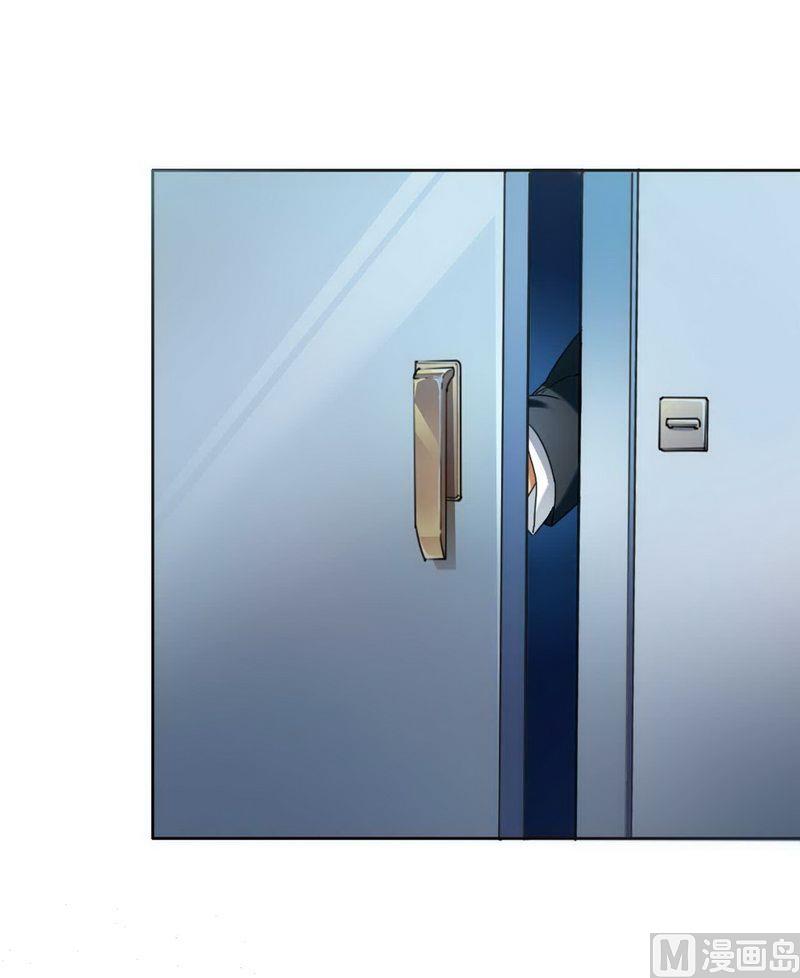 第3话 凌雪冰-第3话