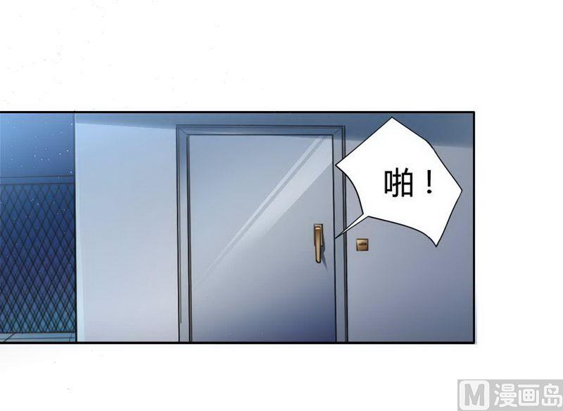 第3话 凌雪冰-第3话