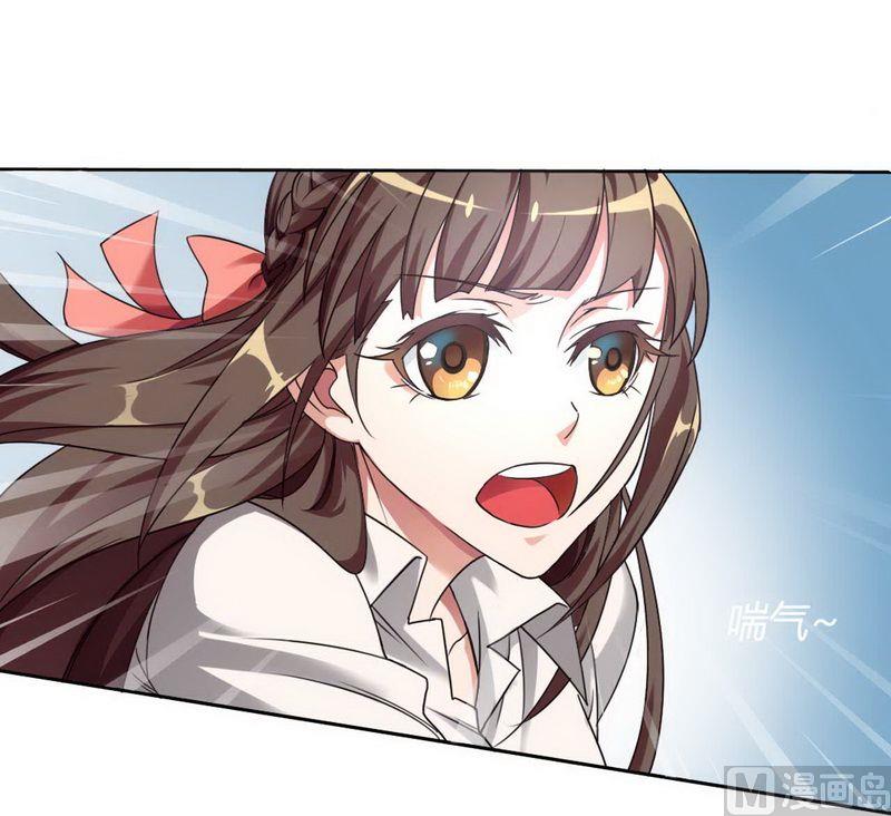 第3话 凌雪冰-第3话