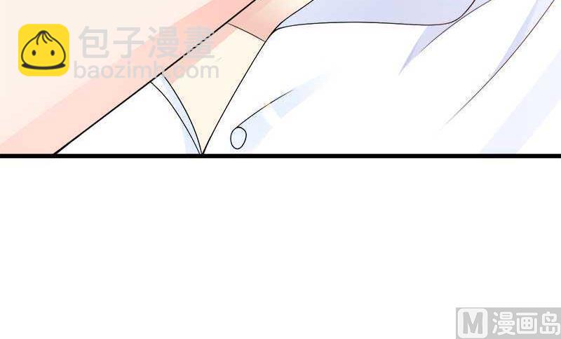 第21话 熟睡总裁遭(1/2)-第21话