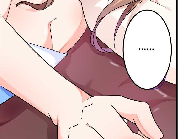 第21话 熟睡总裁遭(1/2)-第21话