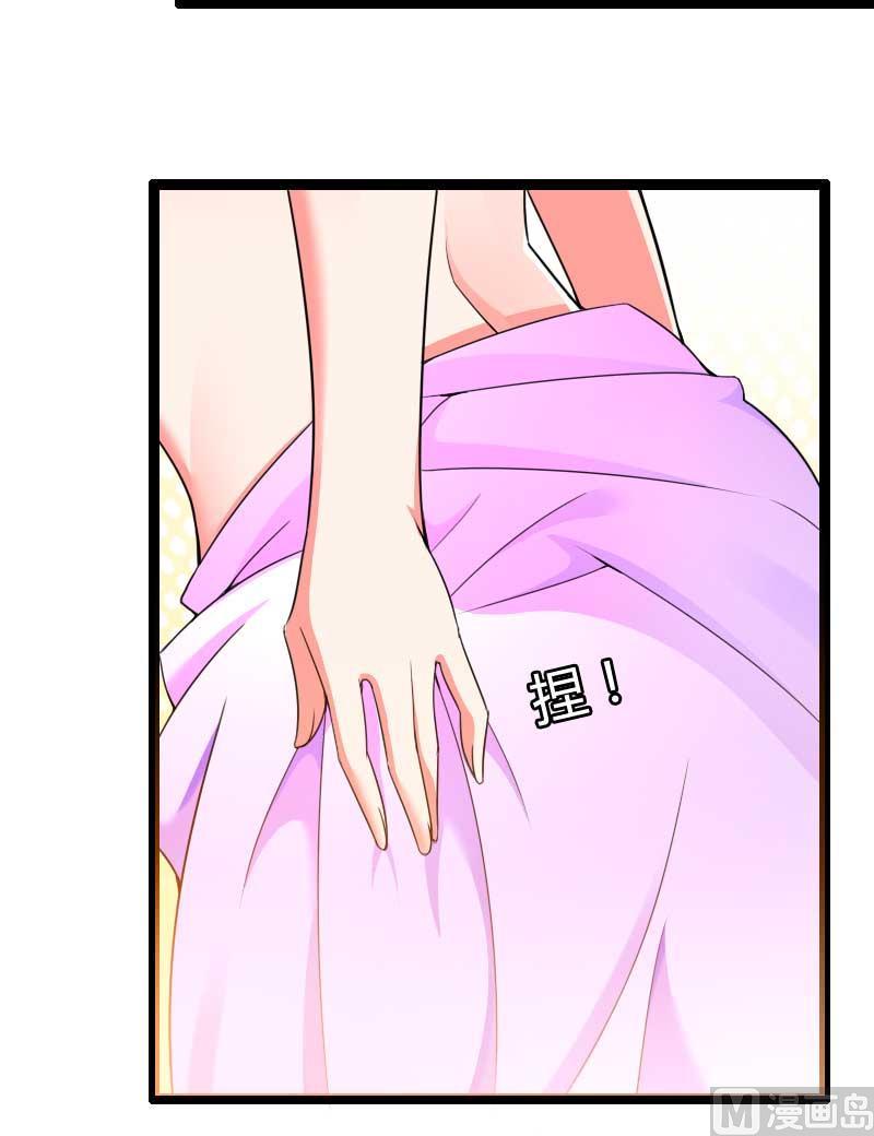 第23话 来自女设计师的装备！(1/2)-第23话