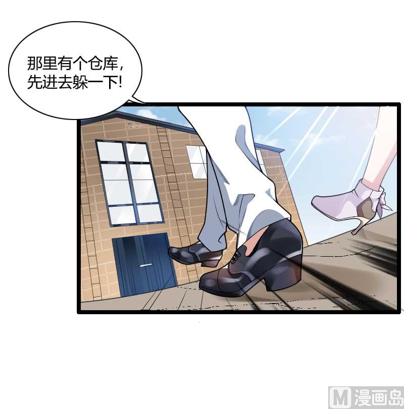 第39话 差丢丢挂掉-第39话