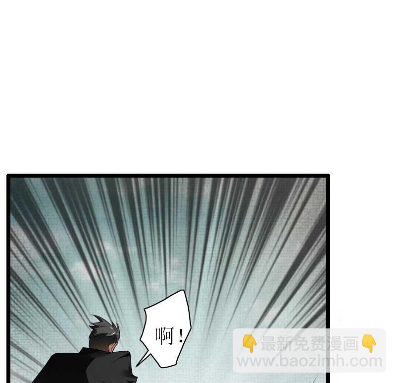 第39话 差丢丢挂掉-第39话