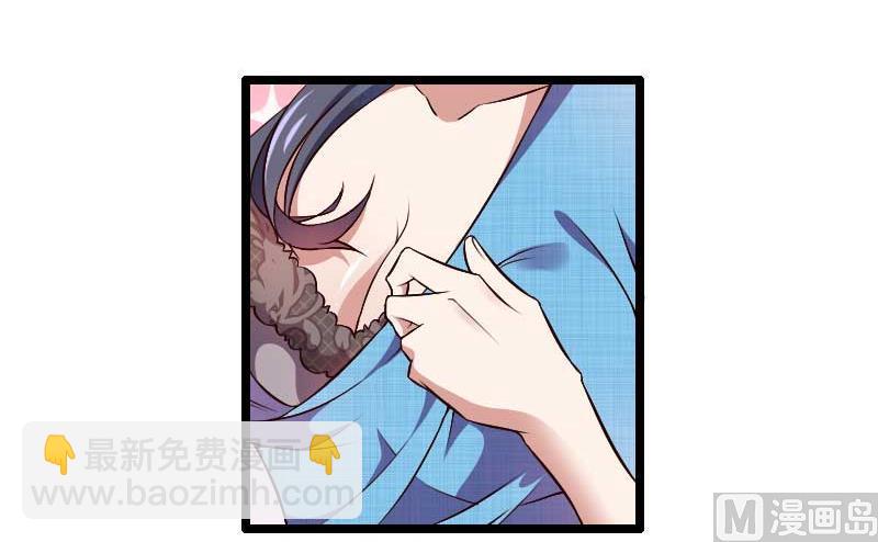 第47话 萌萌哒的情敌？(1/2)-第47话
