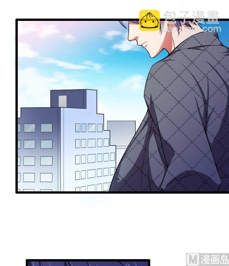 第49话 吃醋的元晔华-第49话