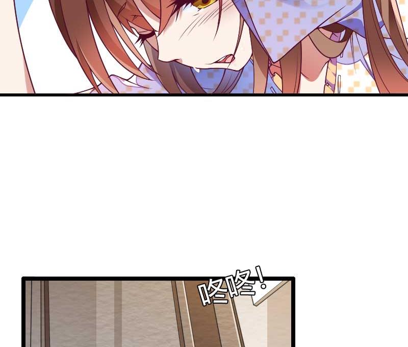 第51话 好感度回档清零-第51话