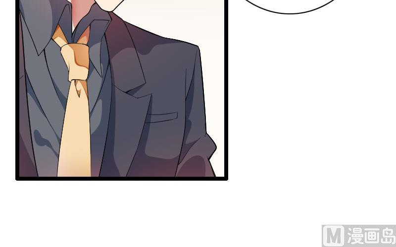 第55话 计划开始-第55话