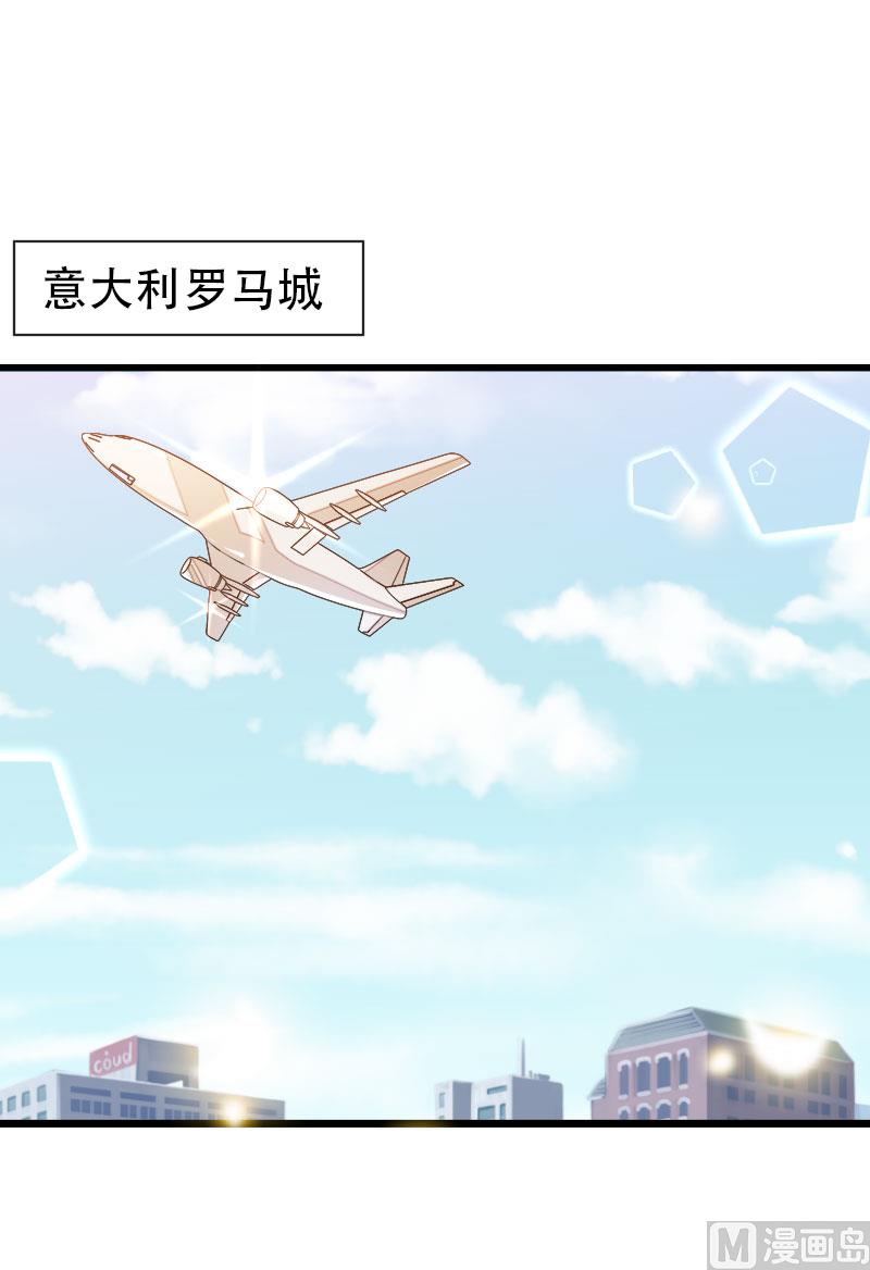 第55话 计划开始-第55话