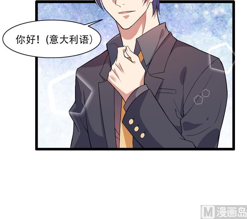 第55话 计划开始-第55话