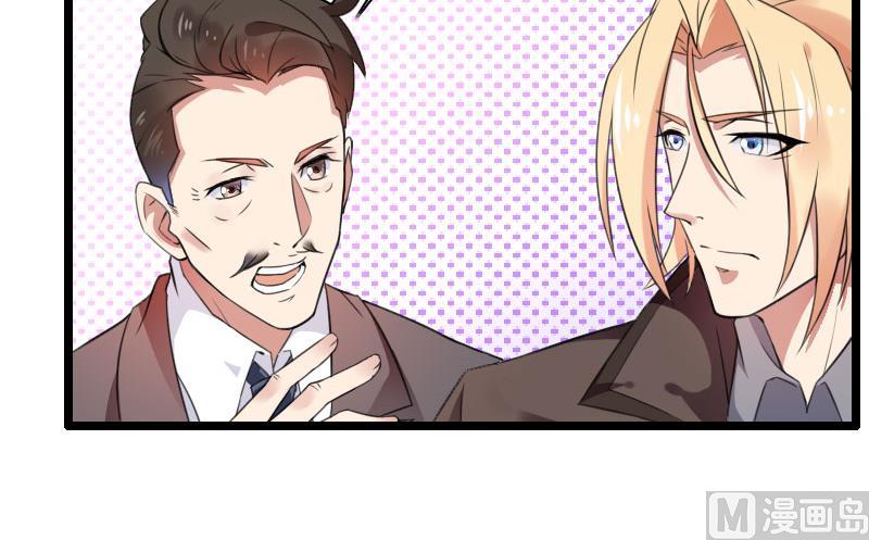 第57话 可靠的二叔！-第57话