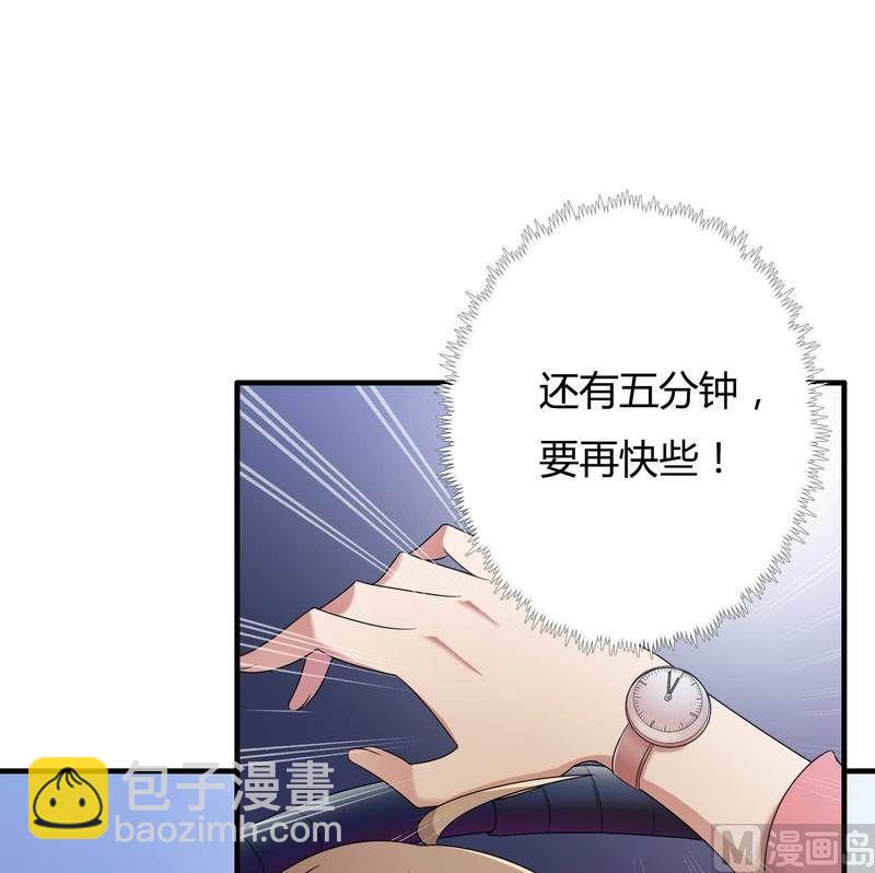 第9话 有种你就开门啊！-第9话