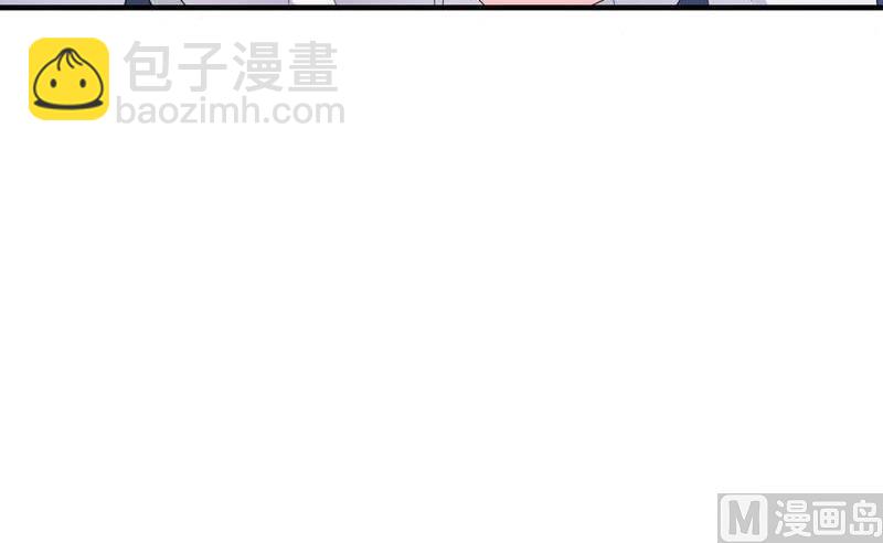 第9话 有种你就开门啊！-第9话