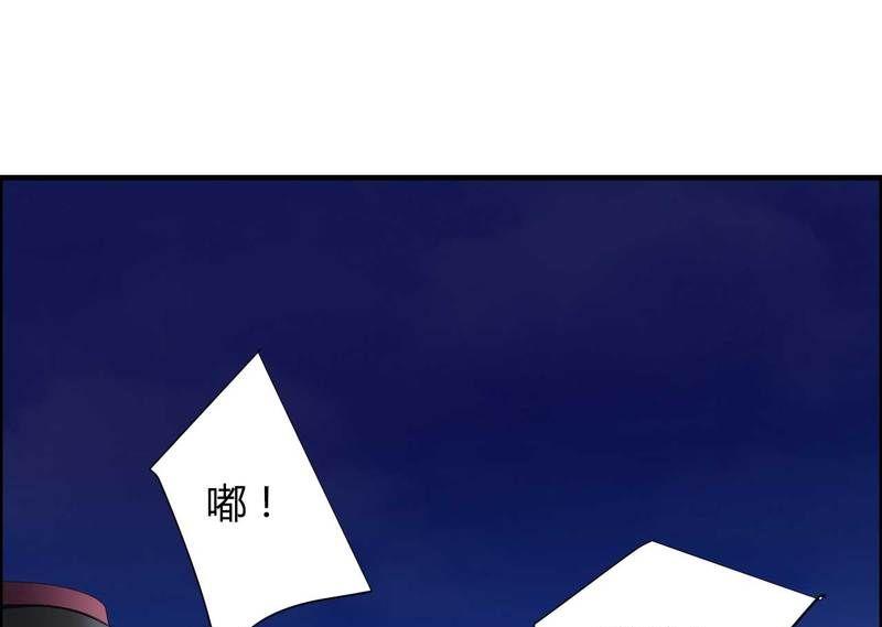 第9话 有种你就开门啊！-第9话