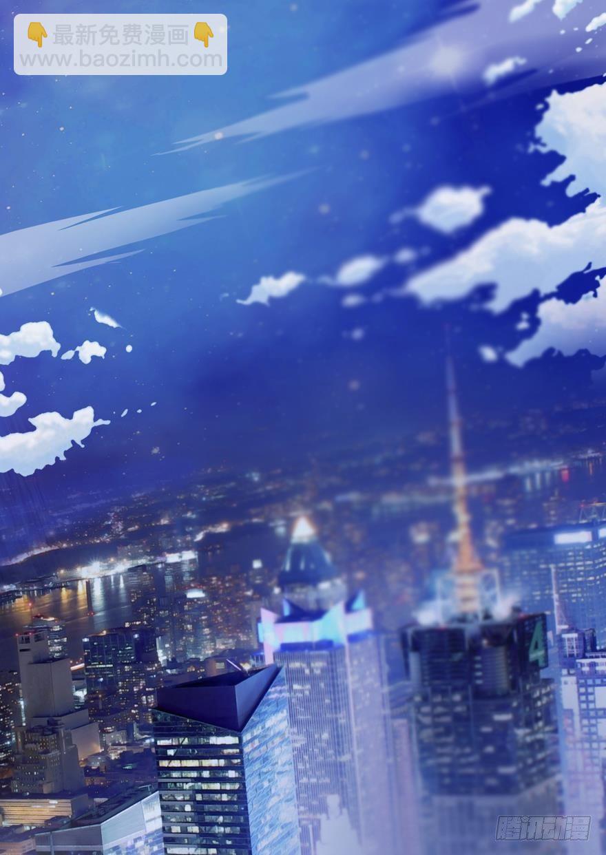 001 寻找妹子与远方(1/2)-第1话