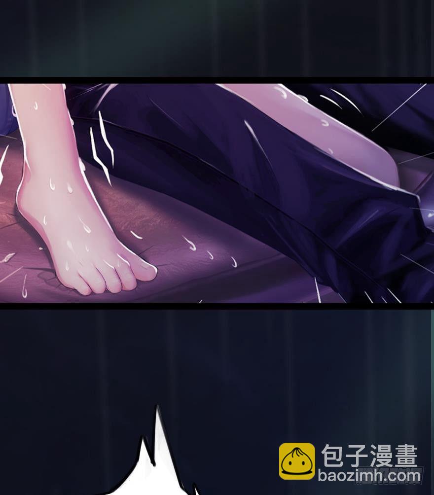 001 寻找妹子与远方(1/2)-第1话