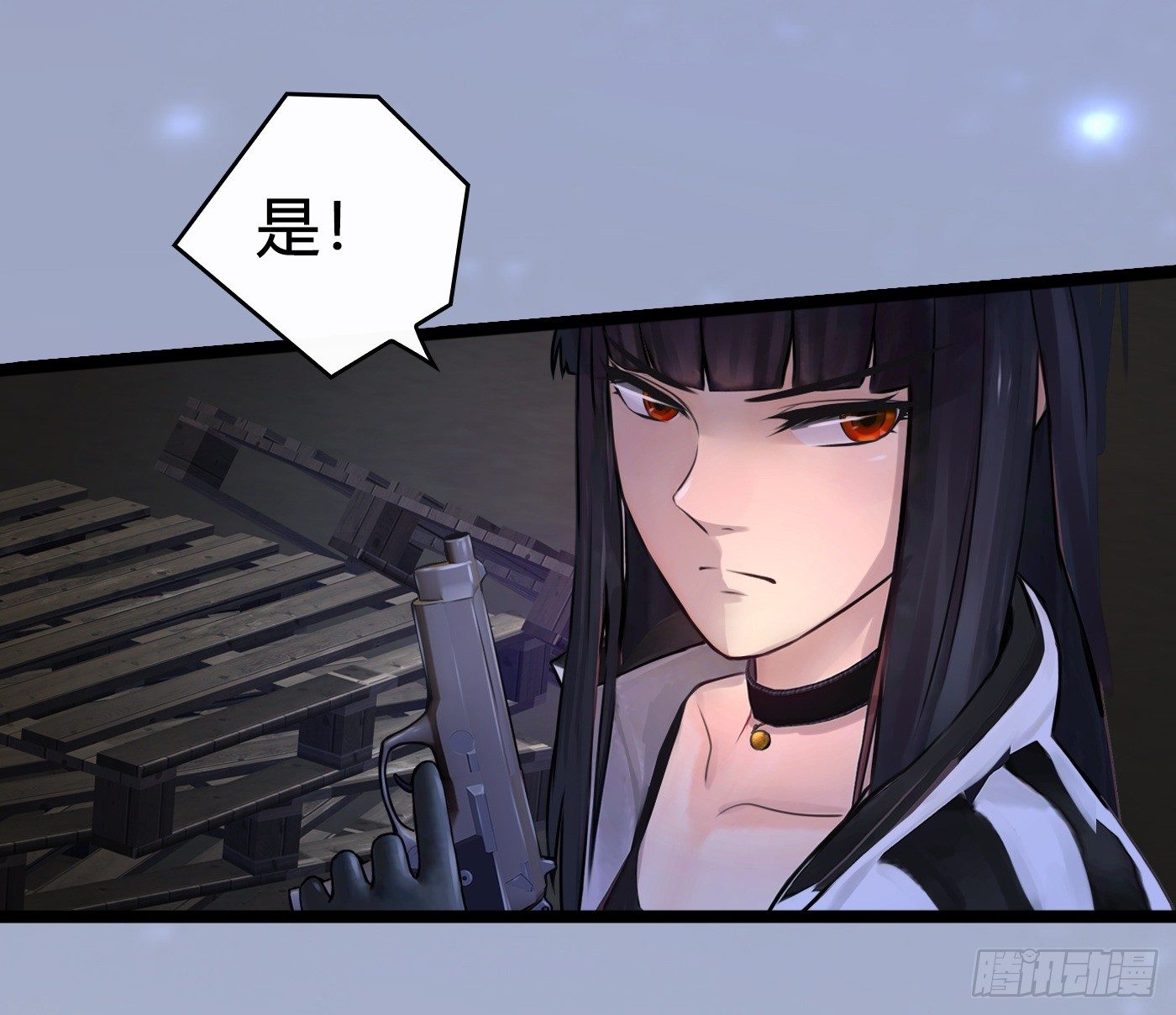 017 大佬-第17话