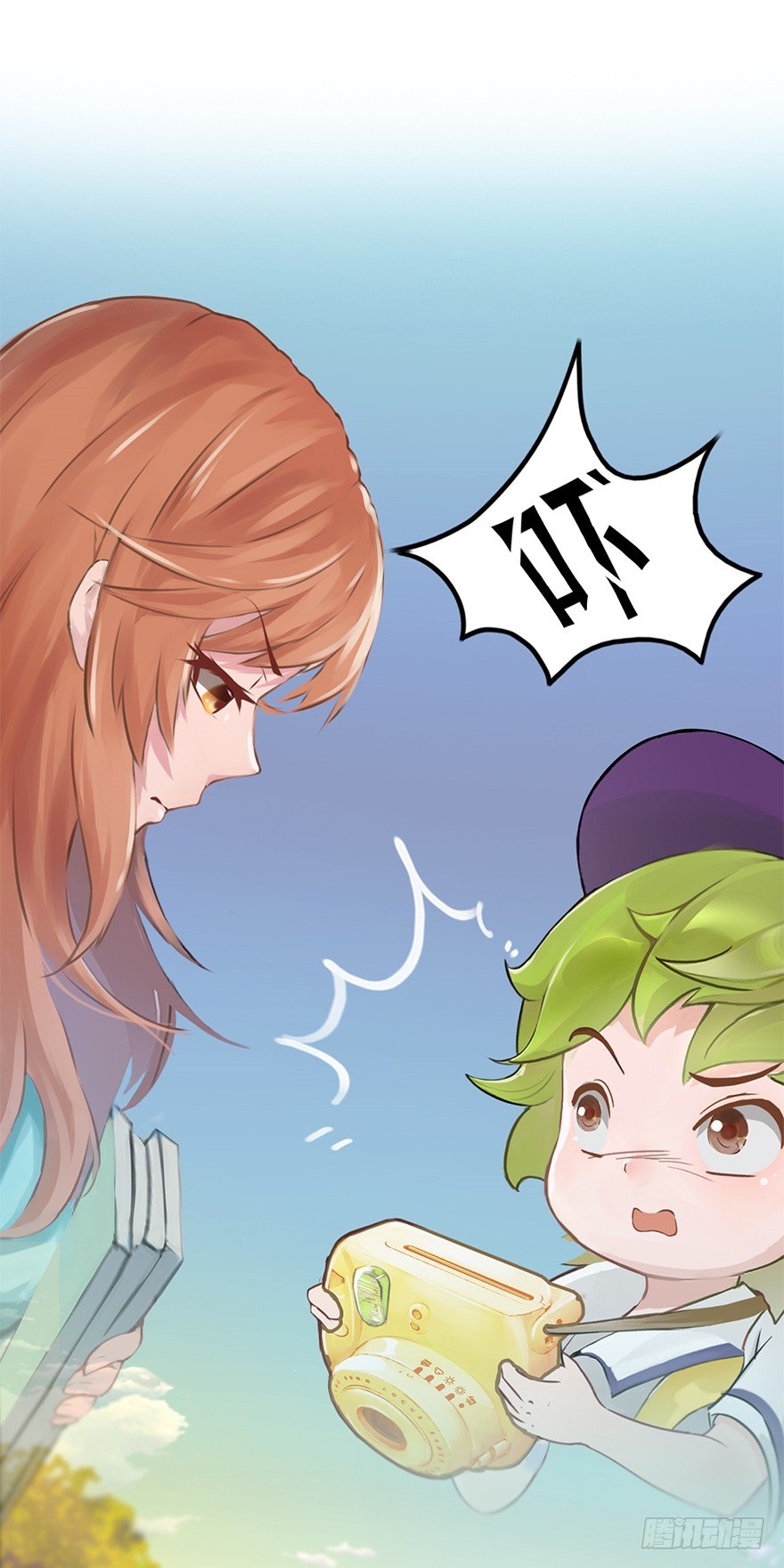 003 蜜汁宝宝-第3话